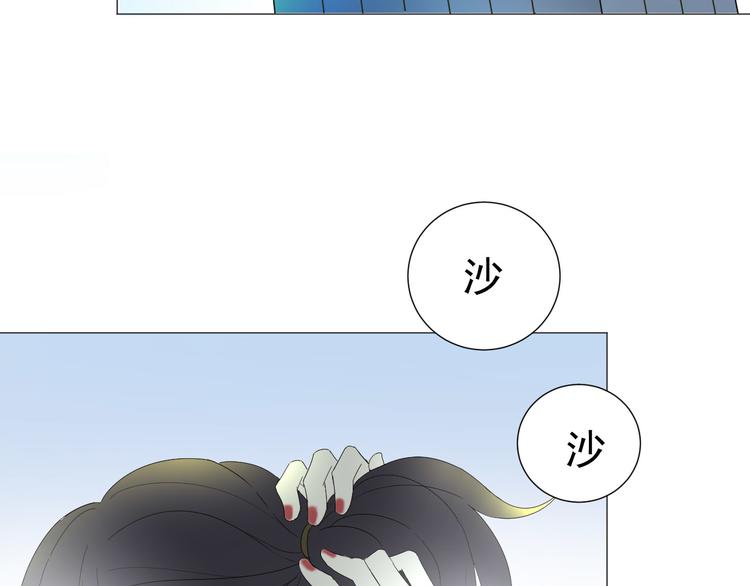 第9话  被安排的明明白白78