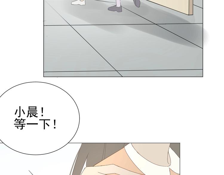 第14话  误解 理解31