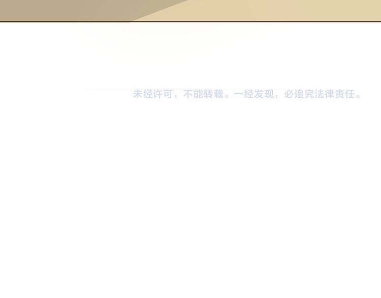 第10话  再相见73