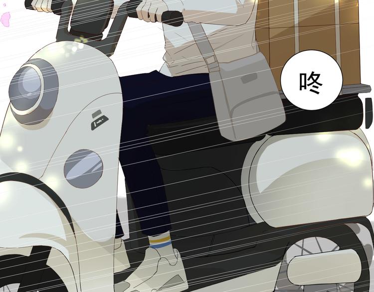 第9话  被安排的明明白白73