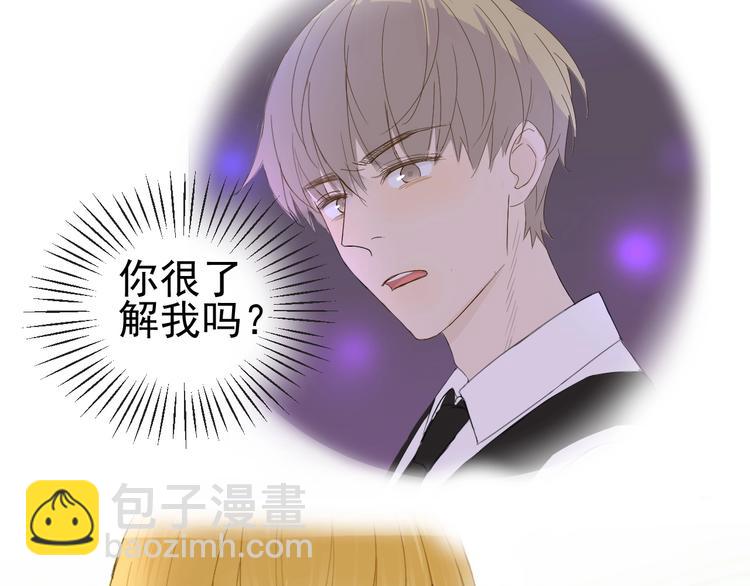 第14话  误解 理解20