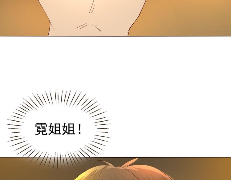第24话  谢谢你等着我37