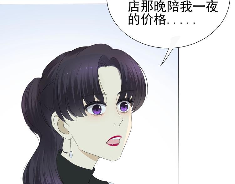 第13话  意外10