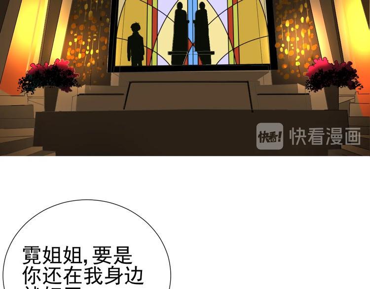 第23话  大洋彼岸62