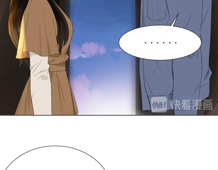 第24话  谢谢你等着我79