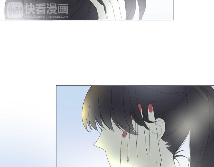 第9话  被安排的明明白白79