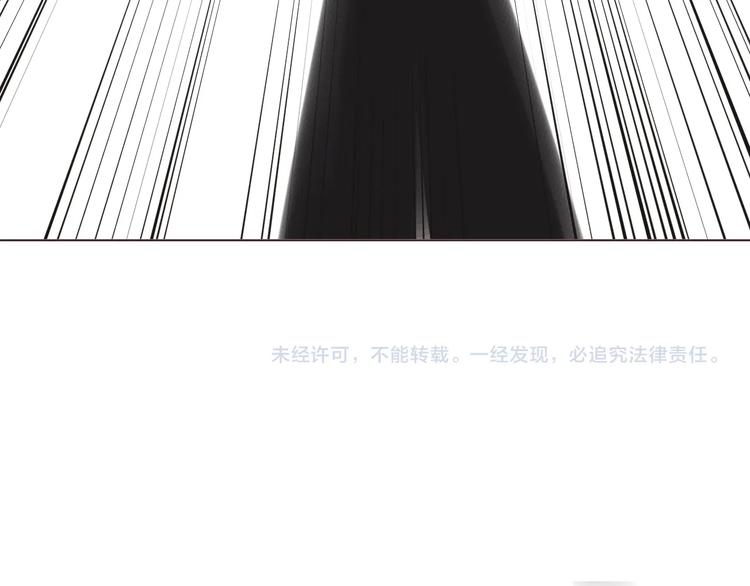 第23话  大洋彼岸77