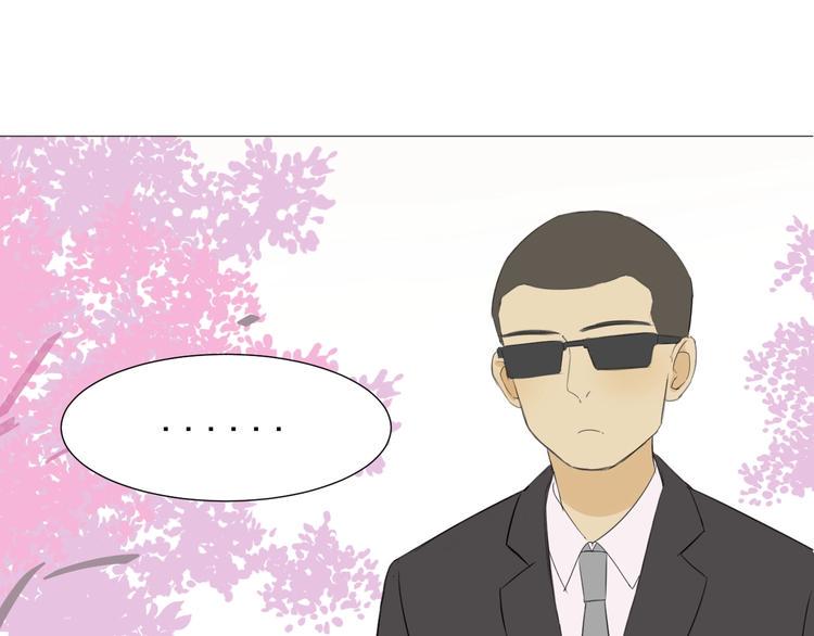 番外  那个女孩47