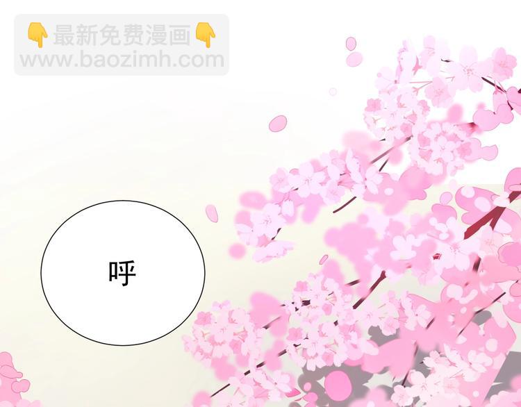 第16话  她说52