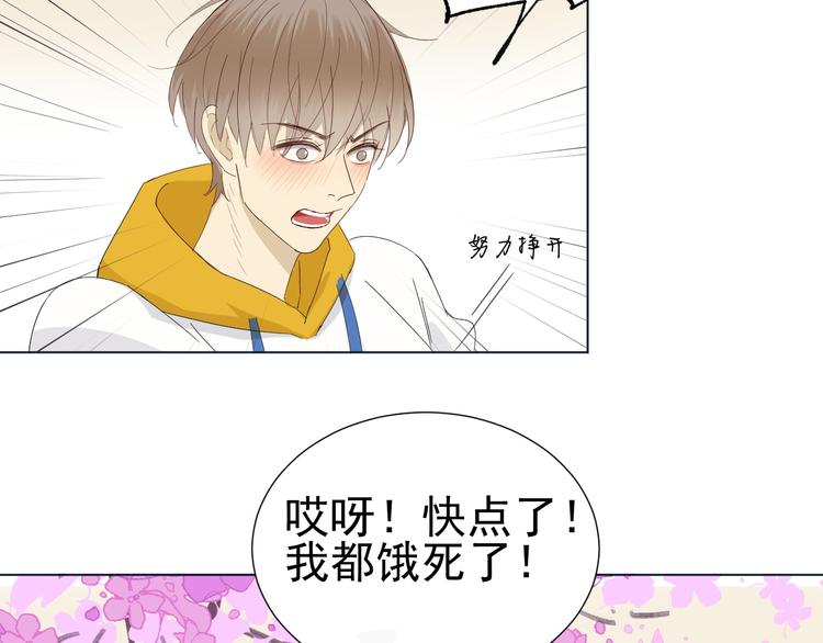 第10话  再相见34
