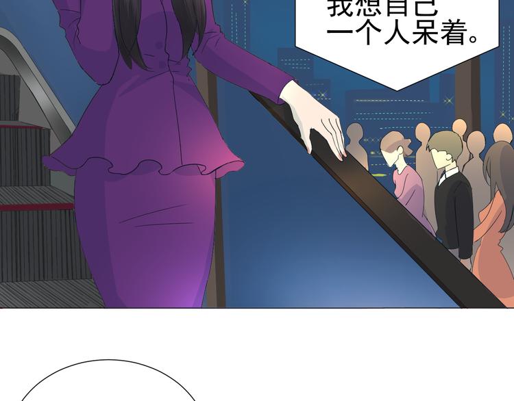 第5话  我懂你6