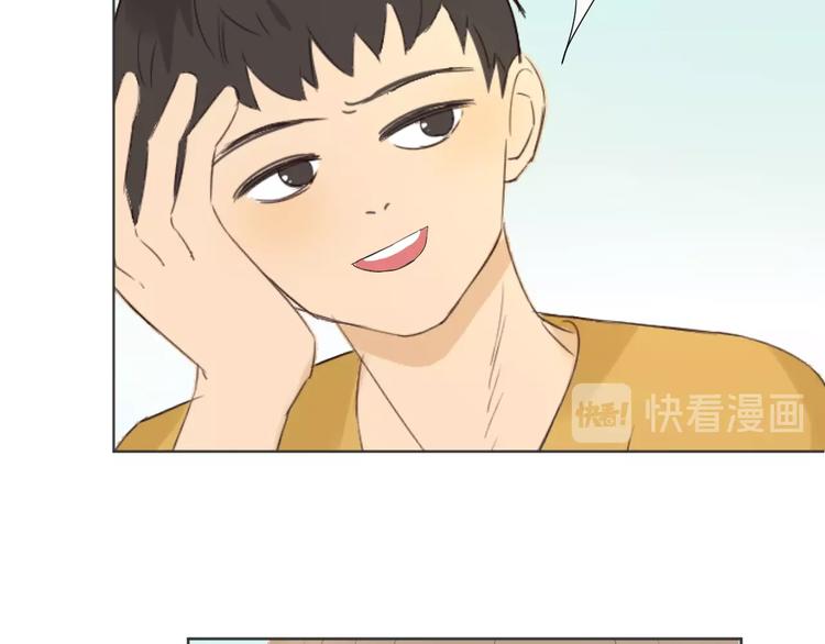 第21话  心动的那个人16