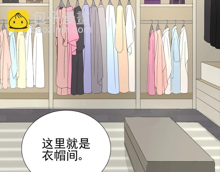 第14话  误解 理解60