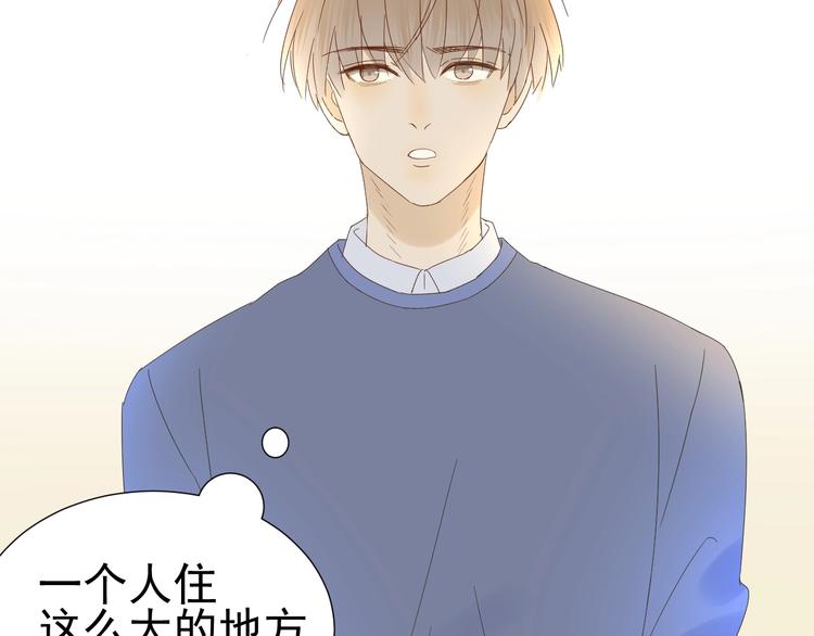 第14话  误解 理解64