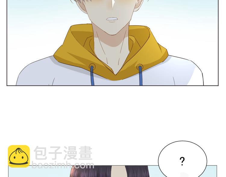 第11话 少年总裁助理了解一下5