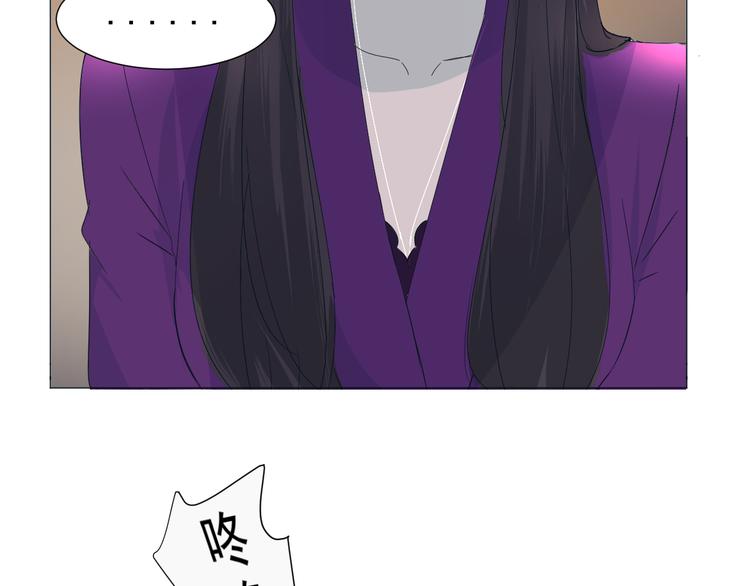 第5话  我懂你13