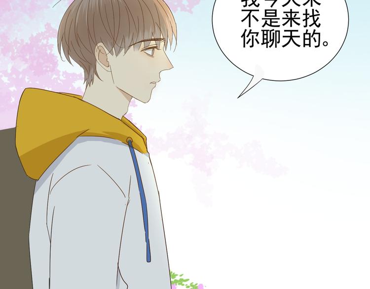 第10话  再相见64
