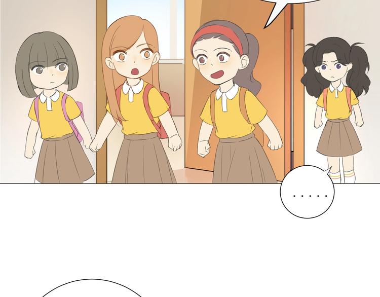 番外  那个女孩7
