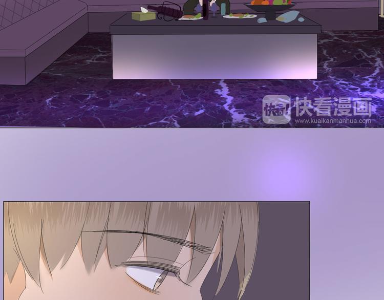 第4话  我所不了解的你59