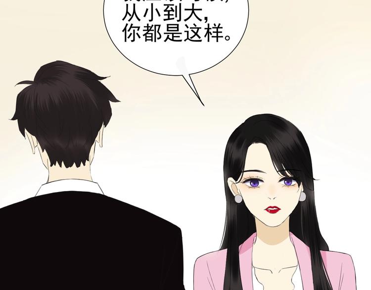第19话  强撑37