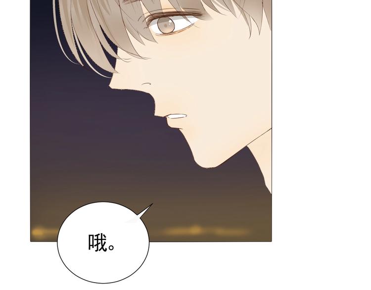 第17话  项链26