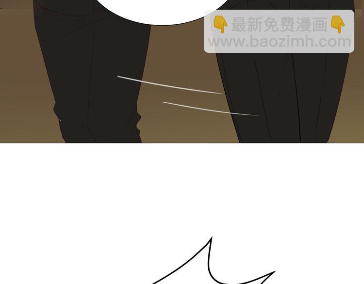 第1话  不可告人的交易53