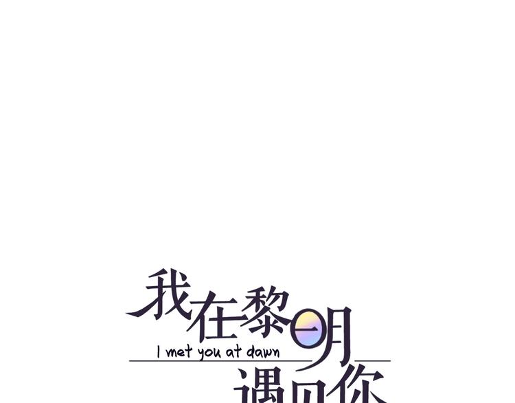 第17话  项链0