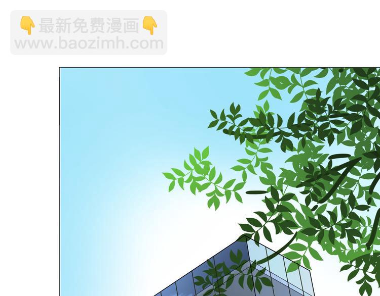 第9话  被安排的明明白白76