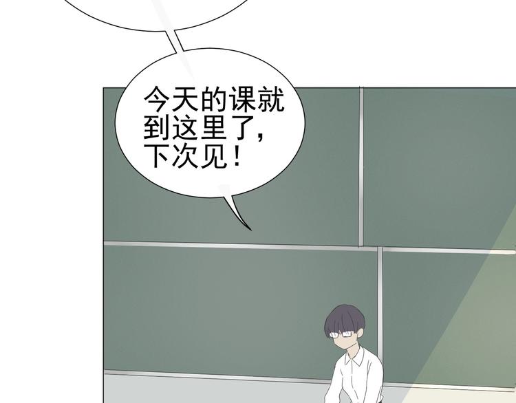 第14话  误解 理解24