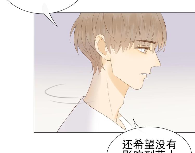 第18话  心愿8