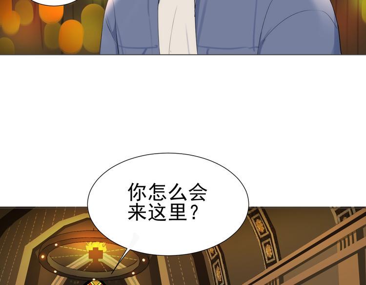 第24话  谢谢你等着我3