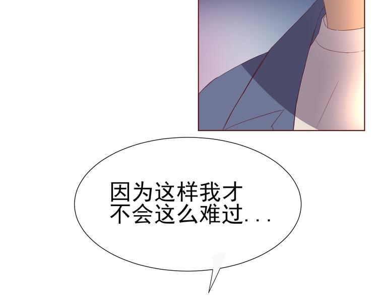 第23话  大洋彼岸48