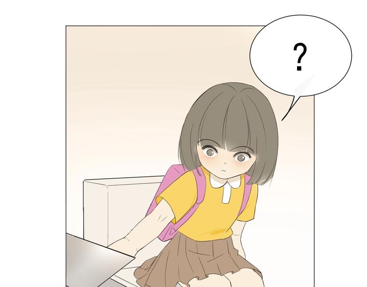 番外  那个女孩25