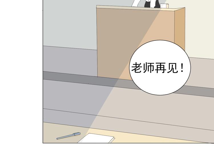 第14话  误解 理解25