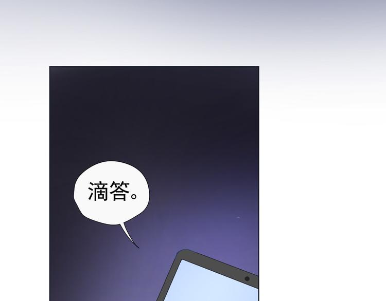 第6话  难以忘记的那一夜73