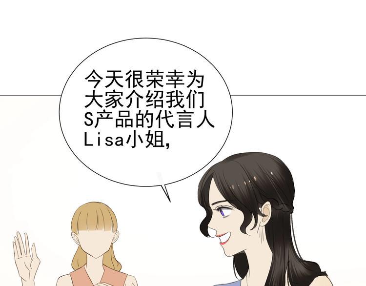 第15话  宴会58