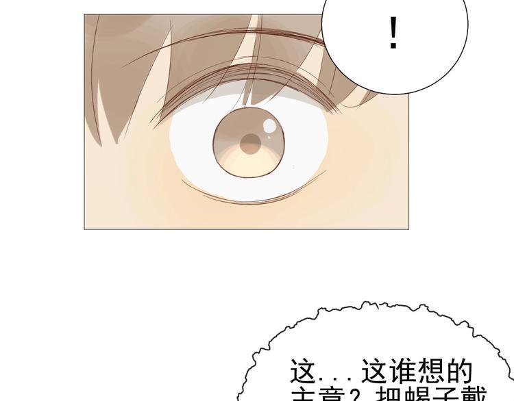 第15话  宴会27