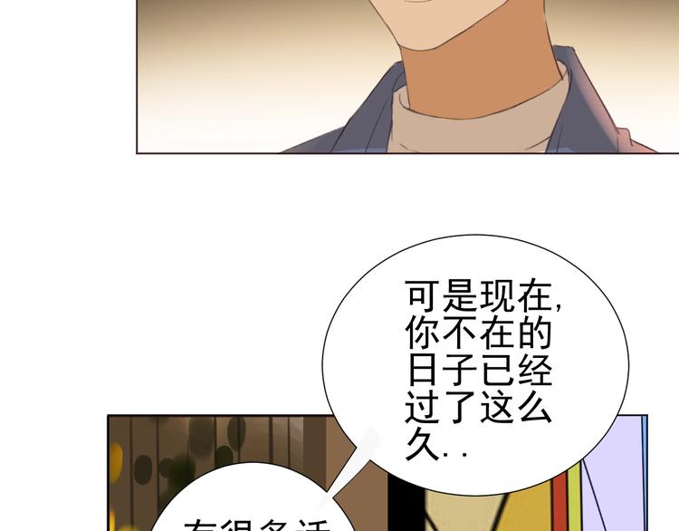 第23话  大洋彼岸66