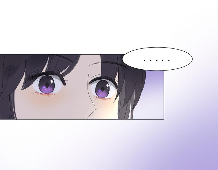 第5话  我懂你49
