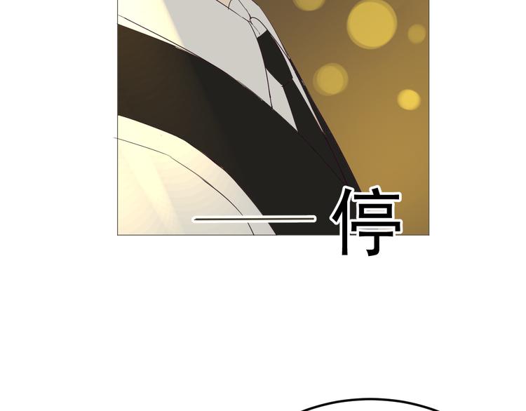 第1话  不可告人的交易56
