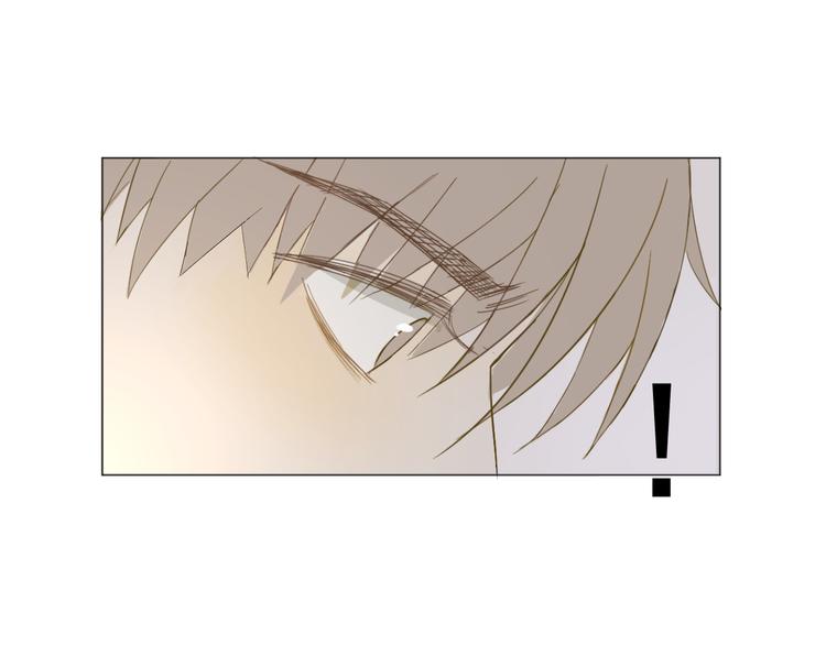 第1话  不可告人的交易108