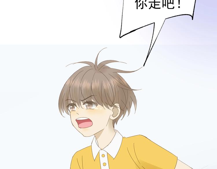第13话  意外61