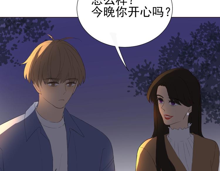 第23话  大洋彼岸37