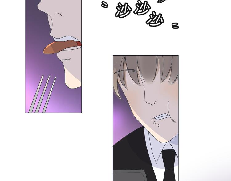 第5话  我懂你16