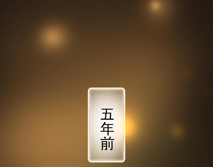 第24话  谢谢你等着我29