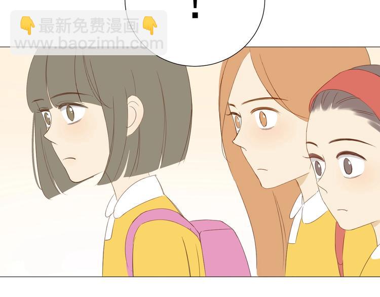 番外  那个女孩46