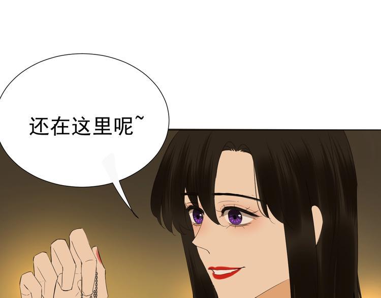 第24话  谢谢你等着我23