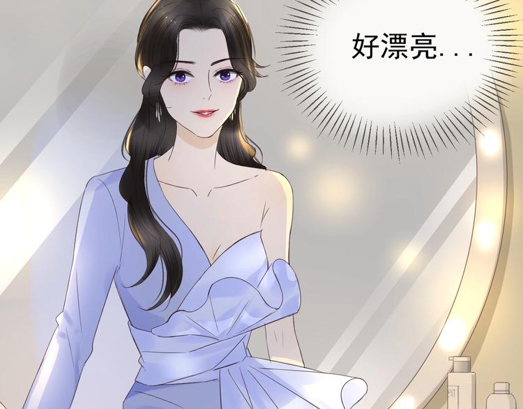 第15话  宴会9