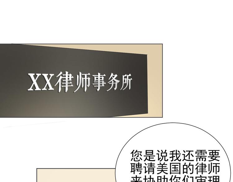 第7话  和父亲有关的事28
