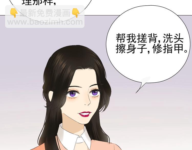 第18话  心愿32